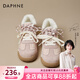 DAPHNE達芙妮加絨德訓鞋女內增高2025新款秋冬保暖毛毛棉鞋子雪地靴厚底 粉色 39