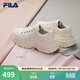 斐樂(lè )（FILA）女鞋帆布鞋LAVA胖胖底厚高底增鞋板鞋帆布鞋休閑鞋 奶白-GD 37.5