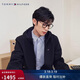 Tommy Hilfiger【防水微抓絨】出走都市秋冬男裝連帽風(fēng)衣款軟殼夾克外套