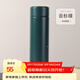 悠家良品（UPSTYLE）保溫杯304不銹鋼男女水杯便攜車(chē)載保溫杯子商務(wù)高顏值
