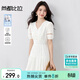 尚都比拉純棉V領(lǐng)泡泡袖白色連衣裙女夏季鏤空拼接顯瘦茶歇裙氣質(zhì)中長(cháng)裙