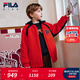 斐樂(lè )FILA兒童棉服2026年春新款男童仿羊羔絨連帽外套新年款拜年服 傳奇紅-RD 160