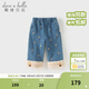 戴維貝拉（DAVE＆BELLA）兒童闊腿褲冬裝新款女童牛仔褲女寶寶休閑長(cháng)褲小童加絨褲子 牛仔藍【現貨】 120 cm（建議身高110-120cm）