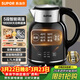 蘇泊爾（SUPOR）電水壺1.7L電熱水壺 316L不銹鋼燒水壺 保溫恒溫水壺 母嬰沖奶粉開(kāi)水壺全鋼無(wú)縫SW-17T01A
