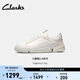 Clarks其樂(lè )Trigenic2 Joy男女同款三瓣鞋輕盈舒適運動(dòng)休閑鞋 白色-男款 261839487 42