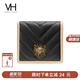 VANESSA HOGAN VH女包撞色短款錢(qián)包女多卡位錢(qián)夾質(zhì)感零錢(qián)包生日禮物送女友老婆 黑色【禮盒裝】