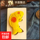 新款木質(zhì)烘焙模具過(guò)年蒸花樣饅頭面魚(yú)磕子面卡子魚(yú)印饅頭木制模具 大號福字錦鯉