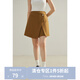 獨束大碼女裝假兩件通勤氣質(zhì)時(shí)尚套裝女2024春新款高腰半身裙兩件套 短褲-奶鐵棕 L (尺碼：2) (尺碼：2)