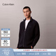 Calvin KleinJeans秋冬男士商務(wù)休閑青年通勤ck肌理感純棉立領(lǐng)針織開(kāi)衫外套