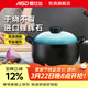 愛(ài)仕達（ASD） 砂鍋 家用耐熱陶瓷煲高湯燉湯燜煲仔飯燃氣灶明火適用燉肉燜飯鍋 【甄陶系列】青羽色 3.5L