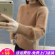 打底衫女春秋冬季新款韓版毛茸茸半高領(lǐng)百搭簡(jiǎn)約保暖毛衣女加厚針織衫 新焦糖 均碼