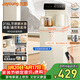 九陽(yáng)（Joyoung）奶油風(fēng)一體茶吧機智能語(yǔ)音316L不銹鋼燒水壺京東自營(yíng)電熱水壺防干燒抗菌管路飲水機家電WH240