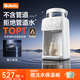 波咯咯（bololo）定量泡奶機不含傳統管道定量出水恒溫壺恒溫水壺嬰兒沖奶調奶器 【行業(yè)革新】P30泡奶機-拒絕管道水/泡奶更安心 2L