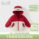 戴維貝拉（DAVE＆BELLA）童裝防水保暖寶寶棉襖男童兒童棉服女童外套冬季棉衣冬裝夾棉衣服 圣誕麋鹿【DB4237680-B】 100 cm（建議身高90-100cm）