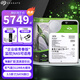 希捷（SEAGATE） 臺式機機械硬盤(pán) 酷魚(yú)系列 SATA3接口 3.5英寸 電腦內置DIY裝機硬盤(pán) 存儲擴容 24TB 【ST24000DM001】7200轉