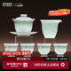 景德鎮陶瓷茶具套裝影青雕刻蓋碗茶杯茶具整套送禮男士高檔搬家禮品禮盒 【高溫影青】玉影山水茶具6頭