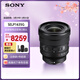 索尼（SONY）FE PZ 16-35mm F4 G 全畫(huà)幅廣角電動(dòng)變焦F4恒定光圈G鏡頭 (SELP1635G)