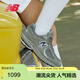 NEW BALANCE休閑鞋男鞋女鞋秋冬季透氣潮流復古運動(dòng)鞋2002R系列ML2002RA 41.5