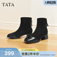 他她（TATA）女鞋靴子冬商場(chǎng)同款新款時(shí)裝靴女百搭顯瘦粗跟短靴子CE501DD5 黑色（寬版） 37