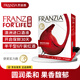 FRANZIA芳絲雅紅3L盒裝半干型紅葡萄酒  每日紅酒 送禮聚餐酒