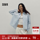 森馬長(cháng)袖襯衫女簡(jiǎn)約寬松襯衣字母印花短背心個(gè)性潮流秋通勤兩件套 冰藍80903 M