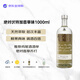 絕對伏特加 洋酒 香草味 1000ml 38度 進(jìn)口 雞尾酒 調酒 基酒