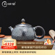 歸銀堂銀壺純銀999泡茶壺手工錘紋足銀西施壺功夫銀器茶具 做舊 220ml+證書(shū)+禮盒