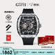 布加迪（BONEST GATTI）手表男士自動(dòng)機械表男款德國防水酒桶型商務(wù)腕表生日禮物送男友