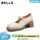 百麗（Belle）氣質(zhì)串珠瑪麗珍鞋女2026春新商場(chǎng)同款真皮粗跟單鞋3A6C2AQ6預售 米白 37 (235mm)