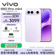 vivo S50 Pro mini 12GB+256GB靈感紫 主攝級長(cháng)焦Live 第五代驍龍8 濕手秒開(kāi)超聲波指紋2.0 AI拍照手機
