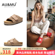 AU&MU春夏季軟木厚底勃肯鞋增高外穿女鞋復古牛皮涼拖鞋男大碼防滑軟底 沙色【真皮】【軟木升級款】 2061 35