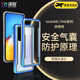 決色【華為認證品牌】華為P40/P50pro 4G/5G防摔手機殼 保護套金屬邊框全包邊透明殼 華為p40極光