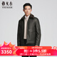 雅戈爾（YOUNGOR）真皮皮衣男士秋冬中青年毛領(lǐng)皮衣鵝絨內膽溫暖舒適商場(chǎng)同款 黑色YPYX415479AFA L 175/96A