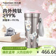 特百惠（Tupperware）繁花純鈦保溫杯650ml咖啡杯大容量男女士泡茶水杯子生日禮物 粉色
