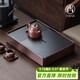尚言坊烏檀實(shí)木簡(jiǎn)易茶盤(pán)茶托盤(pán)儲水式家用電木輕奢高端大氣小型干泡茶臺