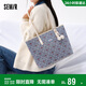 森馬（Semir）托特包櫻桃系列大容量女包時(shí)尚老花單肩包105124153023