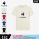 樂(lè )卡克（Le coq sportif）法國公雞男女春運動(dòng)休閑大logo短袖T恤 象牙白色 M