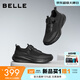 百麗（Belle）男士厚底增高休閑健步運動(dòng)跑步鞋夏新徒步網(wǎng)孔透氣A2048CM5預售 黑色-單里 40 (250mm)