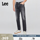 Lee25秋冬新舒適中腰錐形五袋款深灰色男牛仔褲潮