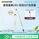 悅詩(shī)風(fēng)吟（innisfree）眉筆三角形3#深棕色0.25g防水汗定型送女友禮物
