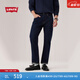 Levi's李維斯男士502錐形修身赤耳美式復古ins潮流時(shí)尚原色牛仔褲 牛仔藍 29 (32)