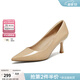 百思圖2026春季新款商場(chǎng)同款淺口單鞋潮流細高跟尖頭女鞋CU711AQ6 杏色 38