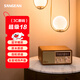 山進(jìn)（SANGEAN）WR-11BT BLUES II 布魯斯桌面復古無(wú)線(xiàn)藍牙音箱低音炮木質(zhì)箱體小音響高端禮物半導體收音機