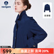 Navigare意大利小帆船短裝風(fēng)衣女士春秋季翻領(lǐng)休閑外套通勤時(shí)尚小個(gè)子女裝 海軍藍 S