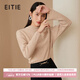 愛(ài)特愛(ài)（EITIE）寬松直筒溫柔氣質(zhì)立領(lǐng)純羊毛針織衫毛衣冬季新款6801517 焦糖81 M 160