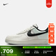 耐克空軍一號男透氣運動(dòng)鞋冬季NIKE AIR FORCE 1 GORE-TEX CK2630 004幻影灰白/黑/淺銀/淺骨色 43