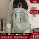 viney時(shí)尚書(shū)包大容量1-6年級小學(xué)初中高中大學(xué)生雙肩包女簡(jiǎn)約輕便背包 綠色大號+可愛(ài)掛件 高顏值通勤百搭戶(hù)外出游旅行包