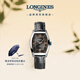 浪琴（LONGINES）瑞士手表 典藏系列 女士皮帶機械表 L21424562