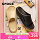 卡駱馳（CROCS）面包涼拖男女同款運動(dòng)拖鞋舒適耐磨休閑|208392 骨白色-2Y2 43 (270mm)