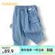 巴拉巴拉【商場(chǎng)同款】童裝兒童褲子男童牛仔褲2025新款春裝可愛(ài)萌 藍色調00488 90
